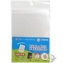 枕頭山 M10 A6 A5 A4 冷裱膜 護貝 膠膜 護背膜 護貝紙 護貝套 文件保護 照片保護 6F-規格圖6