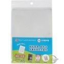 枕頭山 M10 A6 A5 A4 冷裱膜 護貝 膠膜 護背膜 護貝紙 護貝套 文件保護 照片保護 6F-規格圖6