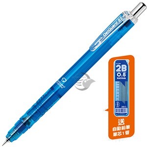 枕頭山 ZEBRA 斑馬 MAZ84 DelGuard 0.5 不易 斷芯 自動 鉛筆 自動筆 12F-細節圖4