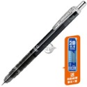 枕頭山 ZEBRA 斑馬 MAZ84 DelGuard 0.5 不易 斷芯 自動 鉛筆 自動筆 12F-規格圖8