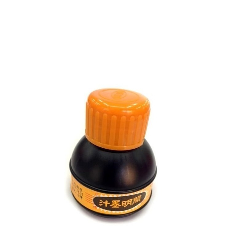 枕頭山 開明 70ml 300ml 墨汁 墨水 紅墨水 紅墨汁 開光 毛筆 書法 練字 習字 山水畫 字畫 16F-細節圖2