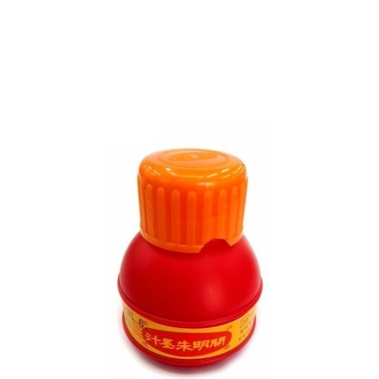 枕頭山 開明 70ml 300ml 墨汁 墨水 紅墨水 紅墨汁 開光 毛筆 書法 練字 習字 山水畫 字畫 16F-細節圖4