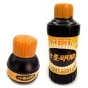 枕頭山 開明 70ml 300ml 墨汁 墨水 紅墨水 紅墨汁 開光 毛筆 書法 練字 習字 山水畫 字畫 16F-規格圖5