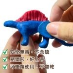 枕頭山 QQ 油土 黏土 不乾 重複使用 工業製模 手工藝 幼兒 肌耐力 素材 13F-細節圖8