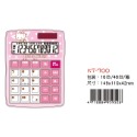 枕頭山 @款式齊全@ E-MORE HELLO KITTY 凱蒂貓 雙子星 粉彩 計算機 4F-規格圖8