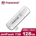 枕頭山 Transcend 創見 USB3.1 隨身碟 資料讀寫 儲存 6F-規格圖4