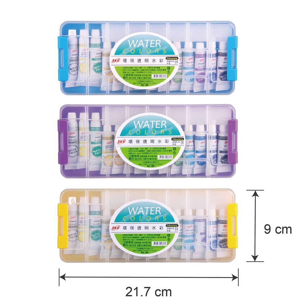 枕頭山 SKB 環保透明水彩 透明水彩 水彩 廣告顏料 顏料 繪畫 寫生 創作 調色-規格圖6