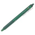 枕頭山 PILOT 百樂 LFBK-23F 0.7 按鍵式 魔擦筆 摩擦筆 磨擦筆 擦擦筆 原子筆-規格圖9