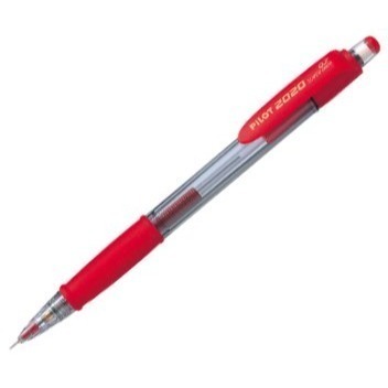 枕頭山 PILOT 百樂 HFGP-20R7 2020 0.7 七彩 自動 鉛筆 自動筆 搖搖筆 甩甩筆-細節圖4