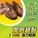 枕頭山 #款式齊全# 成功 強力膠 瞬間膠 接著劑 AB膠 快乾 超黏 補縫 修補 速乾 高黏度 修理 10F-規格圖6