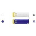 枕頭山 PILOT 百樂 ELF02-10 魔擦筆 專用 隱形塊 橡皮擦 橡擦 擦子-規格圖3