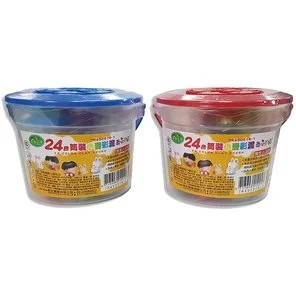 枕頭山 小麥彩泥 黏土 彩泥 食品級 安全 無毒 創造力 美勞 兒童節禮物 小孩禮物 聖誕禮物-細節圖4