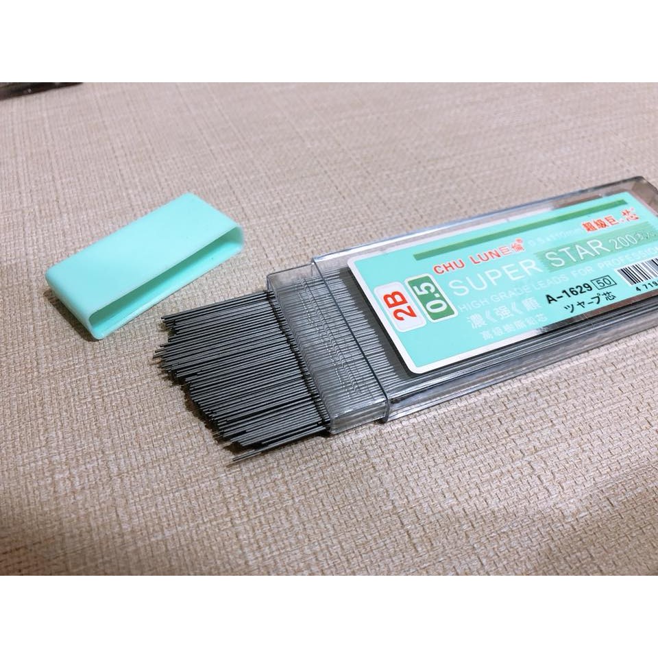 枕頭山 巨倫 A-1629 超級巨芯 樹脂鉛筆芯 2B 自動筆芯 自動鉛筆芯 筆芯盒-細節圖2