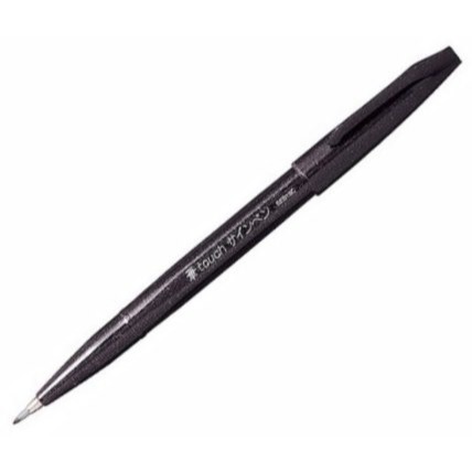 枕頭山 PENTEL 飛龍 SES15C 柔繪筆 彩繪筆 色筆 彩色筆 簽字筆 籤名 繪畫 手作-細節圖3