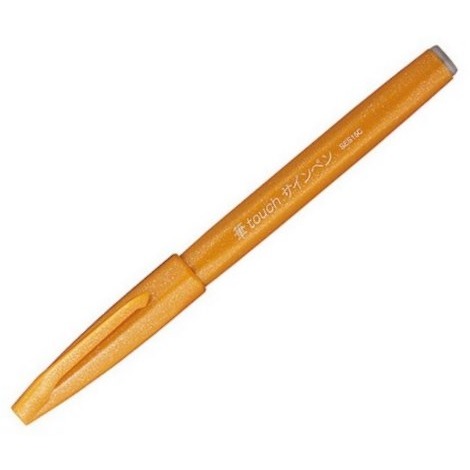 枕頭山 PENTEL 飛龍 SES15C 柔繪筆 彩繪筆 色筆 彩色筆 簽字筆 籤名 繪畫 手作-細節圖7