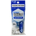 枕頭山 PLUS 普樂士 捲軸 雙面 膠帶 豆豆貼 魔豆 雙面膠-規格圖7