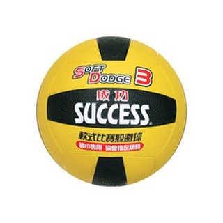 枕頭山 Success 成功 日式 雙色 軟式 比賽 躲避球 球 戶外遊戲 沙灘球 13F