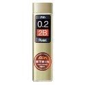 枕頭山 PENTEL 飛龍 C272 Ain STEIN 0.2 自動 鉛筆 筆芯 替芯 自動筆-規格圖5