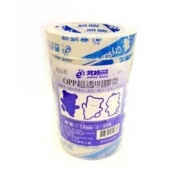 枕頭山 北極熊 透明膠帶 膠帶 超黏 高品質 40Y 黏貼 固定 文具膠帶 特價大包裝-細節圖2