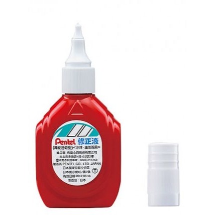 枕頭山 PENTEL 飛龍 ZL1-WTN ZLM1-WTN 萬能 速乾型 大容量 修正液 立可白 利可白-細節圖3