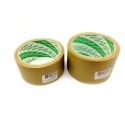 枕頭山 北極熊 PVC膠帶 可撕膠帶 手撕膠帶 封箱膠帶 冷氣膠帶 防颱膠帶-規格圖2