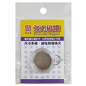 枕頭山 #尺寸齊全#  雷鳥  圓形 方形 強力 磁鐵 強力磁鐵 9F-細節圖2