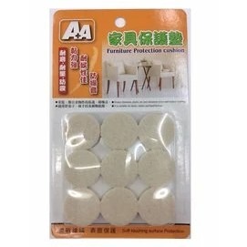 枕頭山 A+A 雙層氈毛家具保護墊 椅腳 桌腳 地板保護 木地板保護 地板 木地板 保護墊-細節圖4