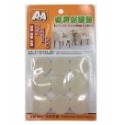 枕頭山 A+A 雙層氈毛家具保護墊 椅腳 桌腳 地板保護 木地板保護 地板 木地板 保護墊-規格圖4