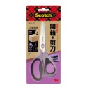 枕頭山 3M Scotch 二合一開箱剪刀不沾膠帶剪刀 開箱剪刀 不沾膠剪刀 事務剪刀 辦工剪刀 省力剪刀-規格圖3