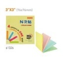 枕頭山 N次貼 一本4色 循環 模造紙 便利貼 便簽 便條紙 備忘 留言 筆記 回電 指示 紀錄 9F-規格圖10