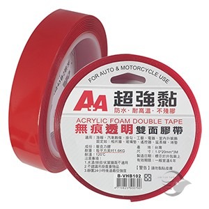 枕頭山 A+A 無痕透明雙面膠 無痕雙面膠 透明雙面膠 防水雙面膠 耐高溫雙面膠 不殘膠-細節圖2