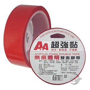 枕頭山 A+A 無痕透明雙面膠 無痕雙面膠 透明雙面膠 防水雙面膠 耐高溫雙面膠 不殘膠-細節圖3