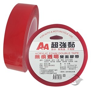 枕頭山 A+A 無痕透明雙面膠 無痕雙面膠 透明雙面膠 防水雙面膠 耐高溫雙面膠 不殘膠-細節圖6