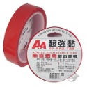 枕頭山 A+A 無痕透明雙面膠 無痕雙面膠 透明雙面膠 防水雙面膠 耐高溫雙面膠 不殘膠-規格圖6
