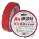 枕頭山 A+A 無痕透明雙面膠 無痕雙面膠 透明雙面膠 防水雙面膠 耐高溫雙面膠 不殘膠-規格圖6