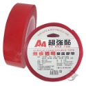 枕頭山 A+A 無痕透明雙面膠 無痕雙面膠 透明雙面膠 防水雙面膠 耐高溫雙面膠 不殘膠-規格圖6