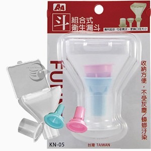 枕頭山 A+A 開罐器 漏斗 藥盒 葯盒 組合式衛生漏斗 安全開罐器 斜角式藥盒-細節圖2