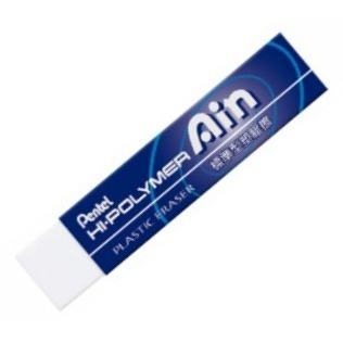 枕頭山 PENTEL 飛龍 ZET Ain 標準型 黏屑型 易拭型 橡皮擦 橡擦 塑膠擦 擦子-細節圖3