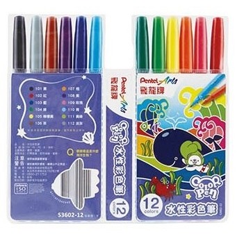 枕頭山 PENTEL 飛龍 S3602 6色 24色 水性 細字 彩色筆-細節圖2