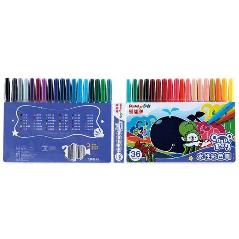 枕頭山 PENTEL 飛龍 S3602 6色 24色 水性 細字 彩色筆-細節圖4