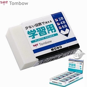 枕o TOMBOW 蜻蜓 PE-07A EK-SY 學習用橡皮擦 MONO特大橡皮擦 橡皮擦 15F-細節圖2