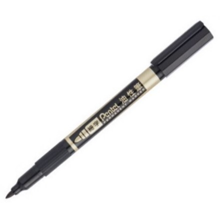 枕頭山 PENTEL 飛龍 NS75 細字 油性筆 奇異筆 記號筆 防水 簽名 插畫 描邊-細節圖2