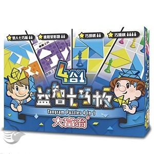 枕頭山 大富翁 A266 A262  創意巧拼 巧拼 七巧板 拼圖 教具 益智遊戲-細節圖2