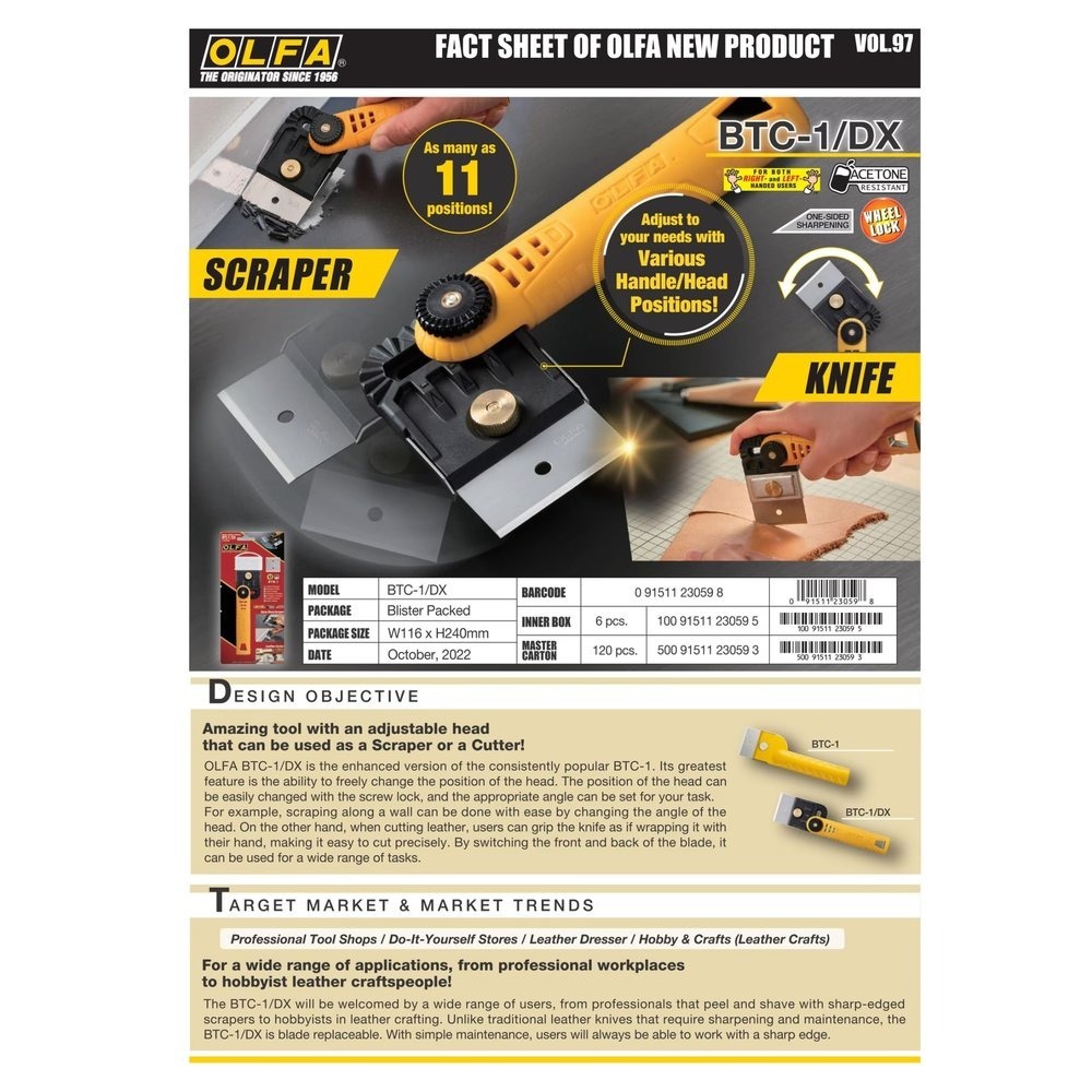 枕頭山  BTC-1/DX 豪華型鐵爪 皮革刀 軟木刀 刮刀 油漆刀 刮漆 除膠 OLFA-細節圖9