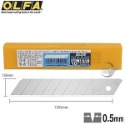 枕頭山 OLFA XL-2 超長 大型 美工刀 長美工刀 小刀 刀片 17F-規格圖10