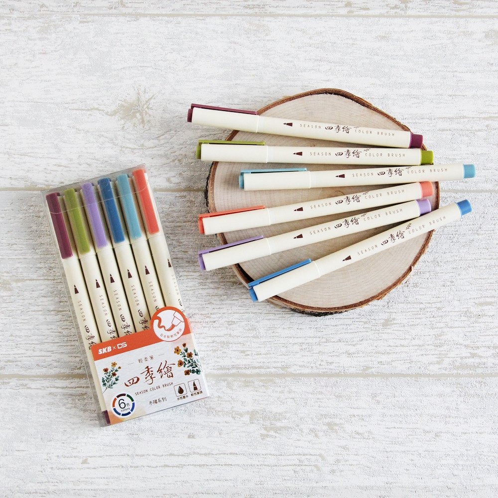 枕頭山 SKB MK-3002A 四季繪輕柔筆 (軟毛筆頭) 6色組 彩色筆 毛筆 彩色毛筆 簽名 畫畫 8F-細節圖5