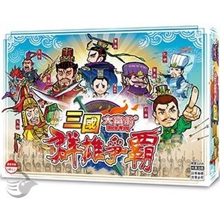 枕頭山 大富翁 桌遊 遊戲盒 新年遊戲 綜合賣場 款式眾多 版面齊全 13F-細節圖8