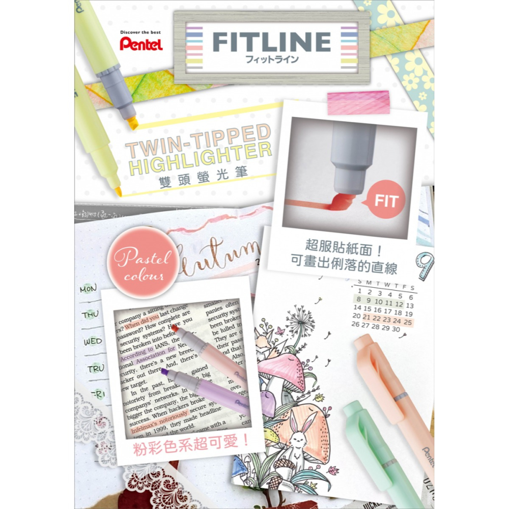 枕頭山 PENTEL 飛龍 SLW11 FITLINE 一般色 粉彩色 雙頭 螢光筆 劃線筆 記號筆-細節圖9