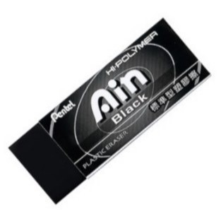 枕頭山 PENTEL 飛龍 ZEAH 小 中 黑色 標準型 塑膠擦 橡皮擦 橡擦 擦子-細節圖2