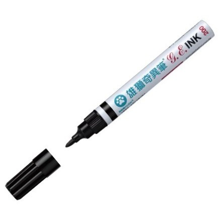 枕頭山 SIMBALION 雄獅 200 1.3 圓頭 油性 速乾 奇異筆 麥克筆 油性筆-細節圖3